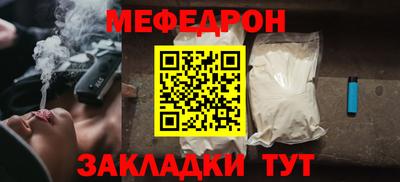 гашишное масло Дубна