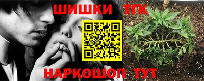 прущий лед Донской