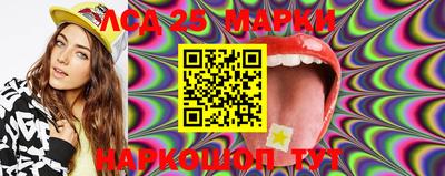 прущий лед Донской