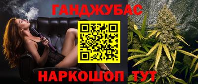 прущий лед Донской