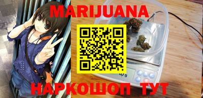 гашишное масло Дубна