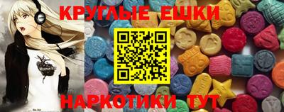 прущий лед Донской