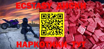 прущий лед Донской