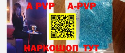гашишное масло Дубна