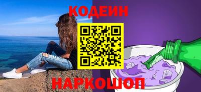гашишное масло Дубна