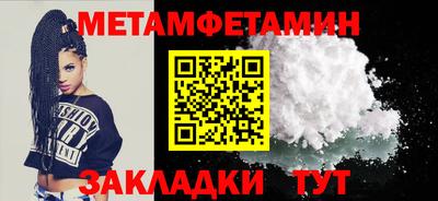 гашишное масло Дубна