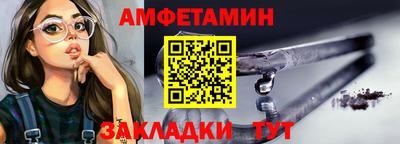 прущий лед Донской