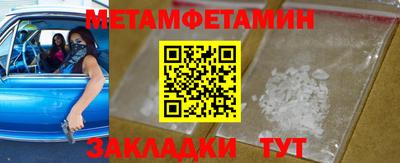 гашишное масло Дубна