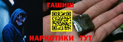 прущий лед Донской