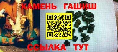 прущий лед Донской