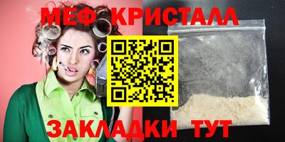гашишное масло Дубна