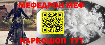гашишное масло Дубна