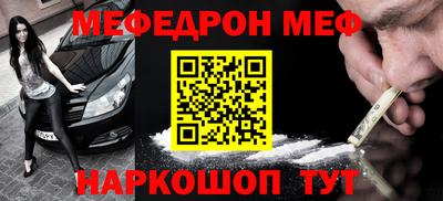 гашишное масло Дубна
